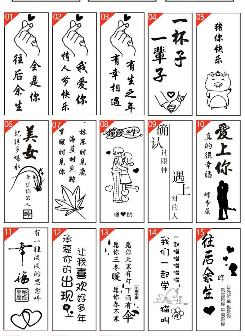 天珑芭布智能保温杯水杯生日礼物女生新年元旦送老师女友女朋友结婚