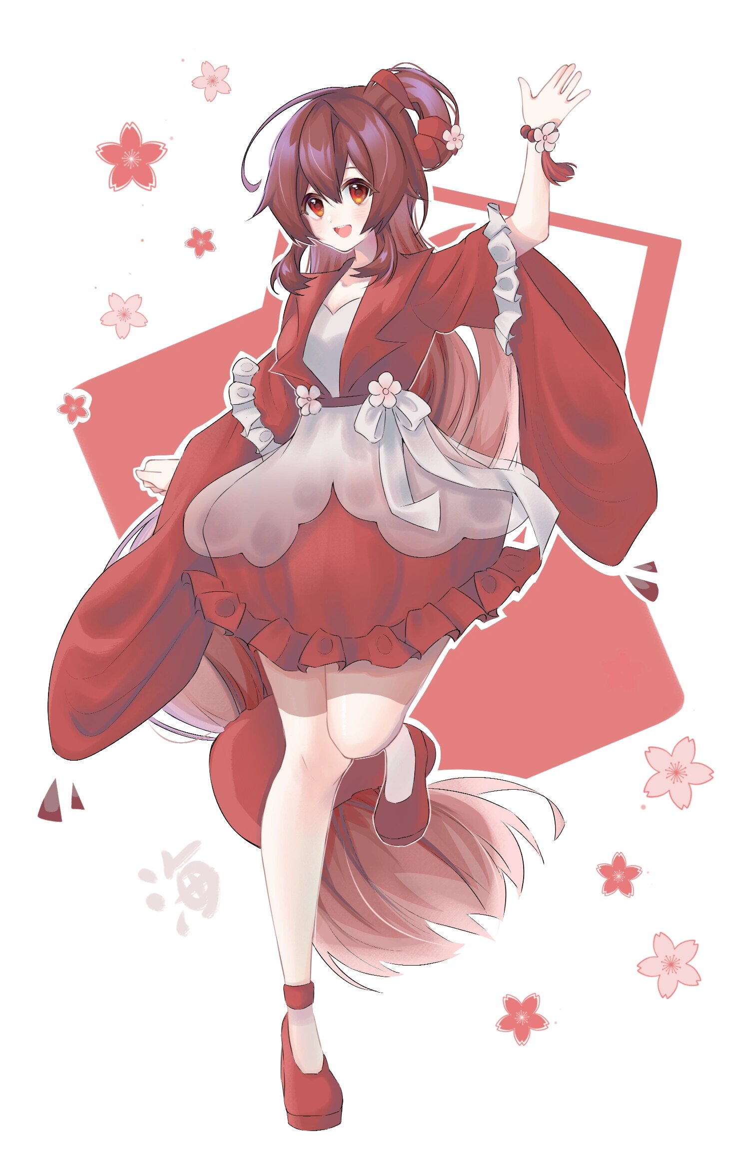 花小楼壁纸头像可爱迷你世界小清新立绘