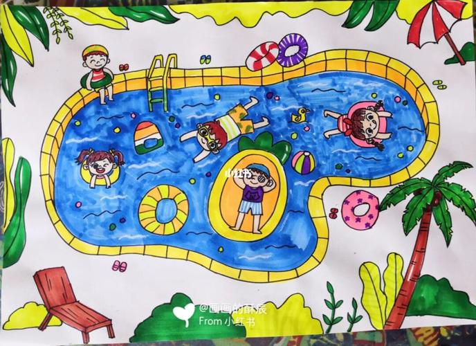 夏日-泳池戏水附步骤游泳池夏天去哪玩简笔画教程儿童画临摹