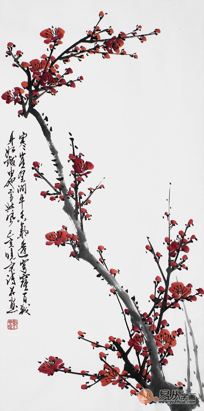 诗人郑晓京写意梅花图《红梅》(作品选自:易从网)