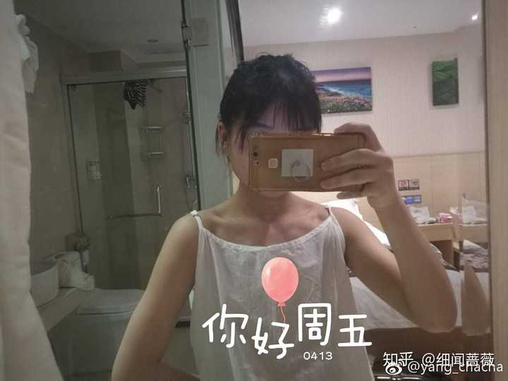 很难受. 我的胸大小.和你真的无关,大姐! 最