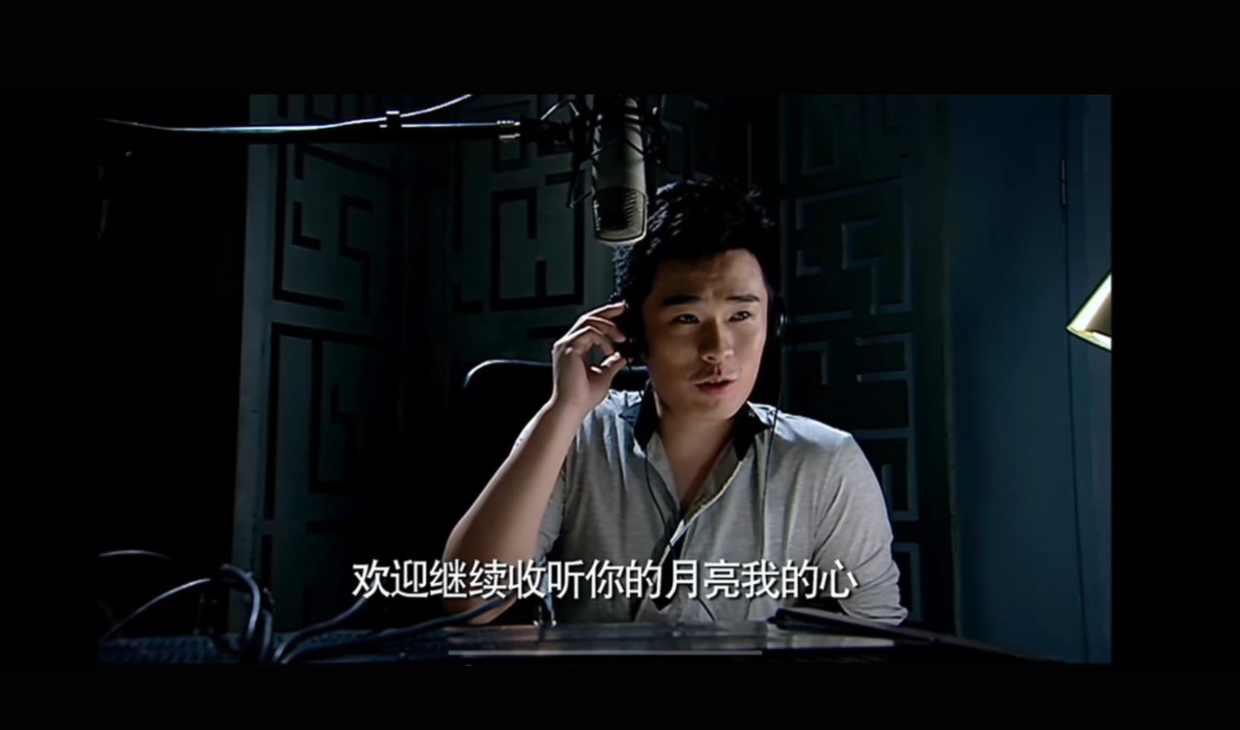 【爱情公寓】第一季p2