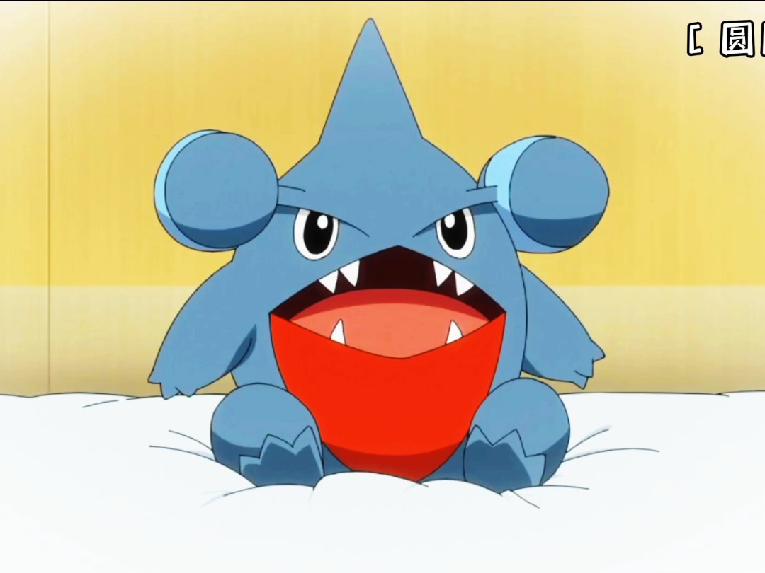 精灵宝可梦✨圆陆鲨✨