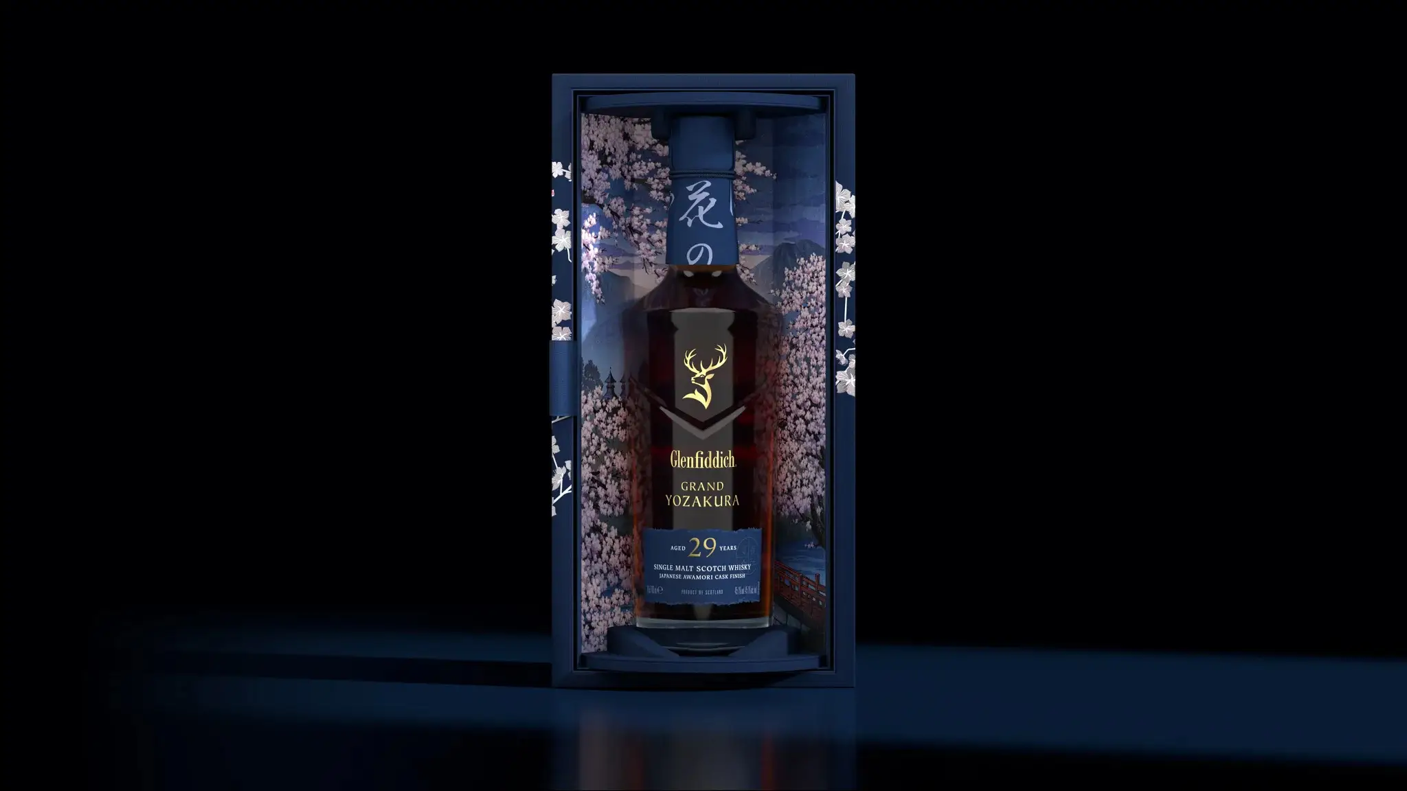 国潮文创盒酒包装设计 北京文创白酒包装设计