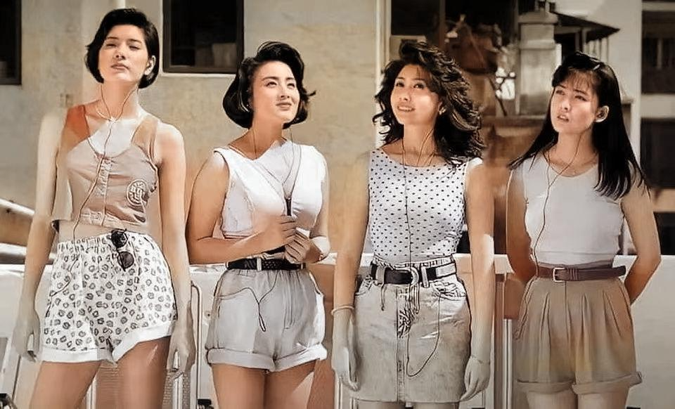 这是80年代,香港四大美人的罕见合影.