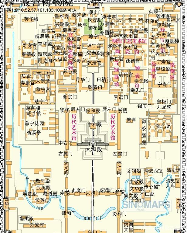 明清两代同皇宫 紫禁城来显大同