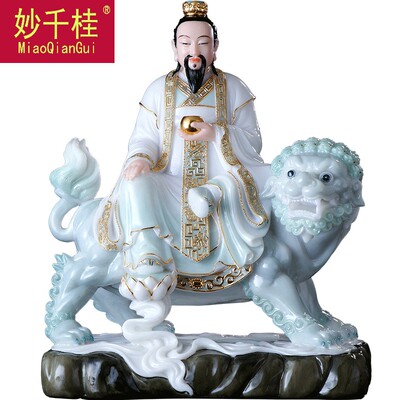 汉白玉太乙救苦天尊神像家用供奉太乙真人带坐骑太乙天尊居家摆件