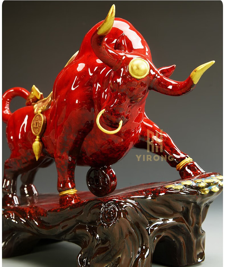 易蓉运势如虹陶瓷牛摆件牛气冲天商务礼品客厅办公室