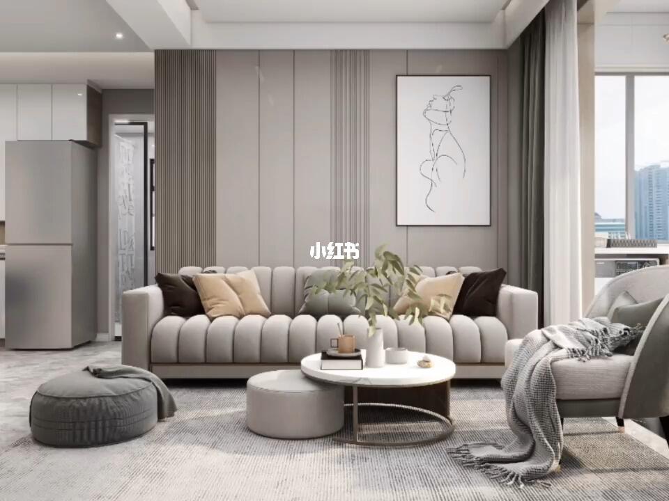 酷家乐2021年流行的现代简约风格客餐厅