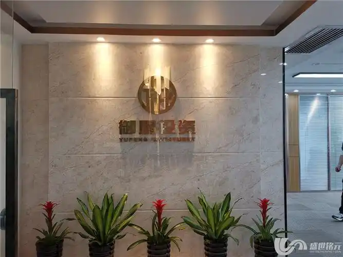 公司形象墙设计装修找盛世铭元10年行业经验