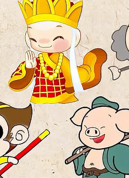 你知道沙僧担子里挑的啥