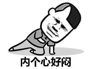 24k纯帅的我,妹子速来取