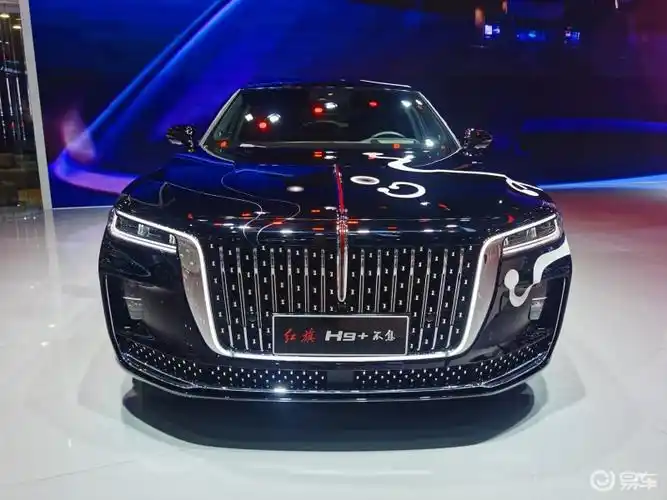 汽车之家红旗h9报价(汽车之家红旗h9报价及图片)