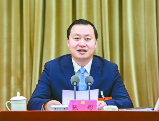 中共广安市委六届二次全体会议暨市委经济工作会议举行