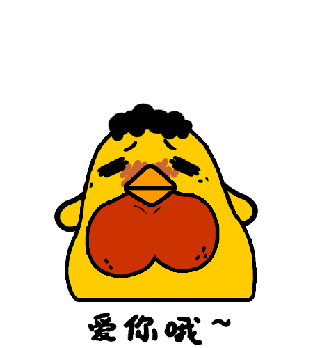 贱萌小鸡表情包一套