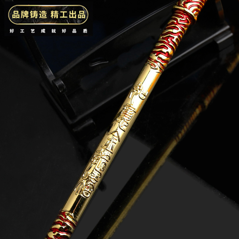 孙悟空金箍棒至尊宝如意金箍棒美猴王地狱火大中小号 可伸缩金属