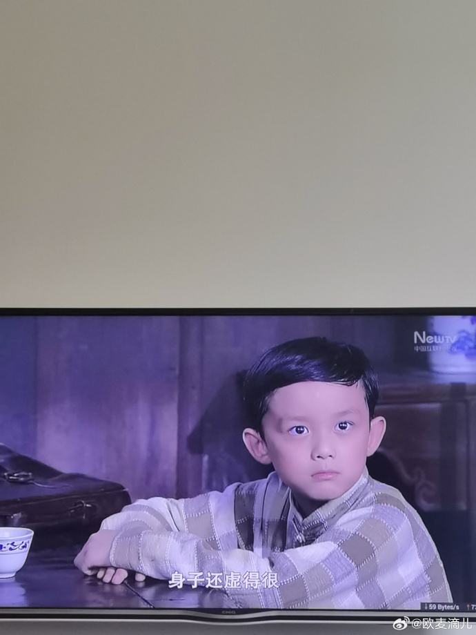 吴磊等比例长大##吴磊