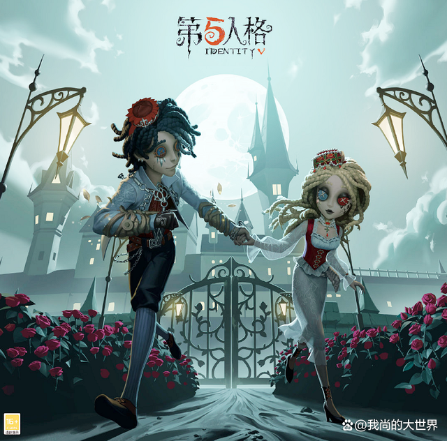 第五人格:看完心患白色情人节紫皮海报,还以为病患出轨玩具商?