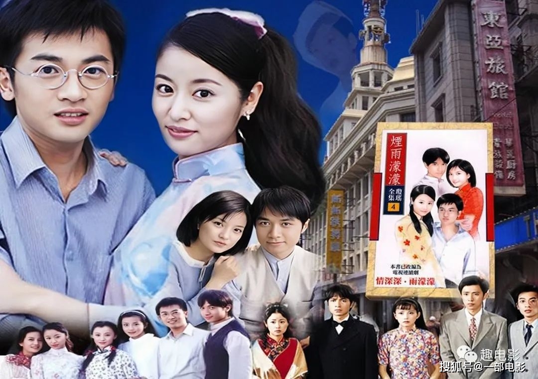 童年未解之谜,《情深深雨蒙蒙》中的细思恐极_陆振华_老婆_电视剧