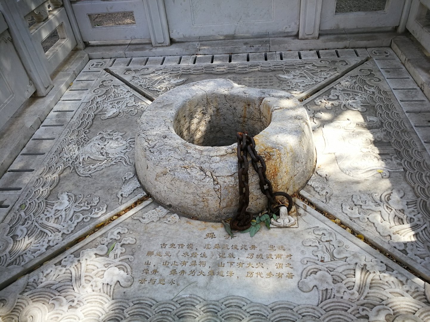 10 跟着心的方向向2017-6-3 pm4:22:37 也是一口锁龙井啊?