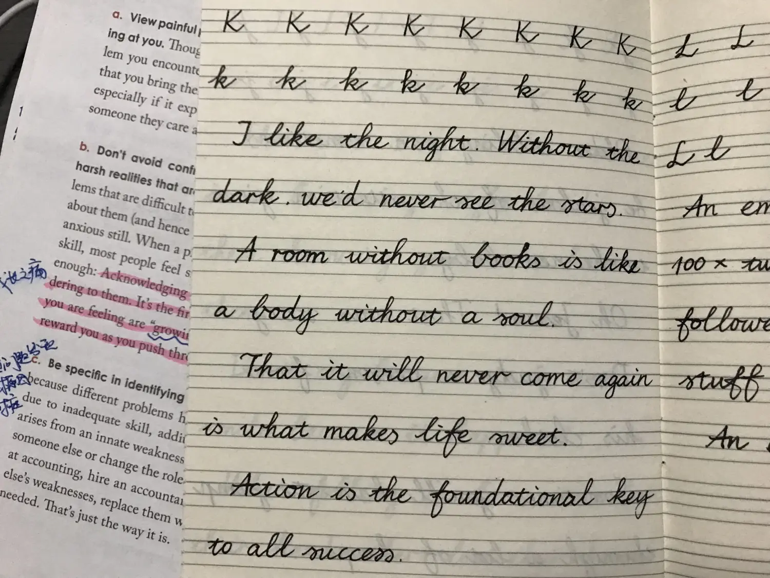 英文手写体之暂停