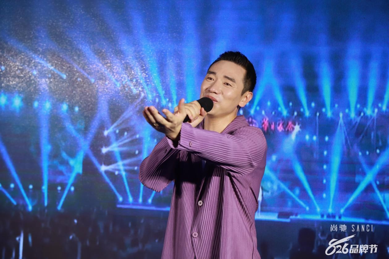 王琪来了一尚驰品牌节火爆线上线下