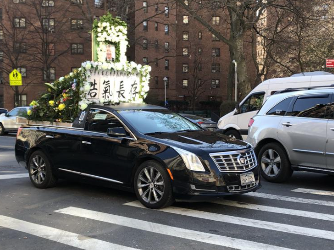 浩气长存华男郑勇出殡家属哭断肠