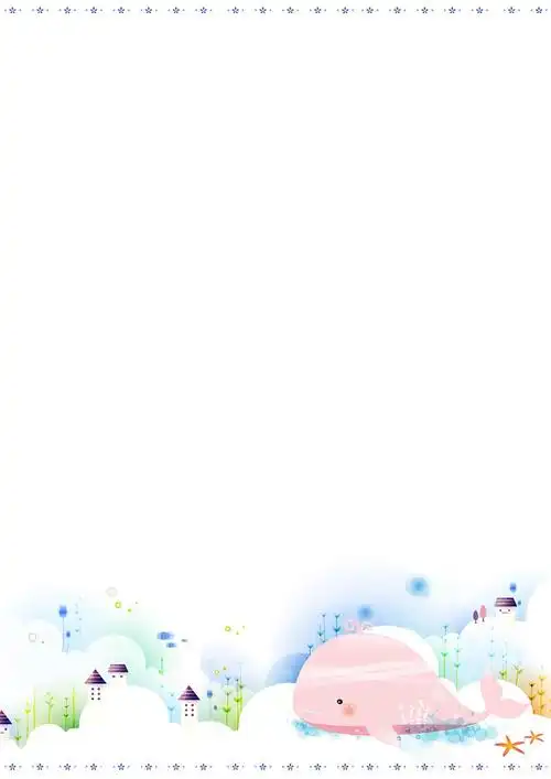 卡通可爱粉红海豚word信纸背景模板