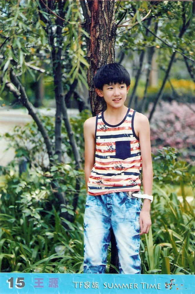 王源23岁且放青山远##王源全新创作ep叮叮猫儿