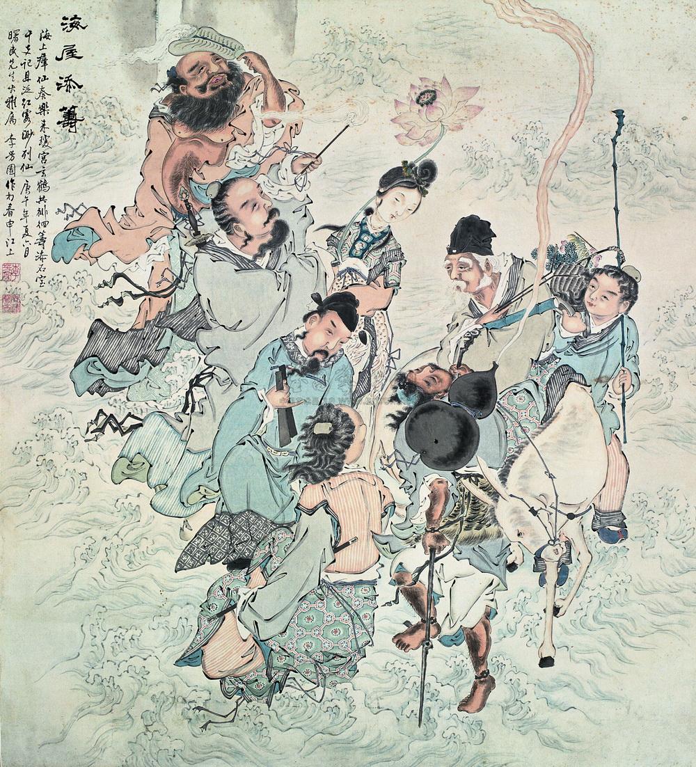 0130 庚午(1930年)作 八仙图 镜心 设色纸本