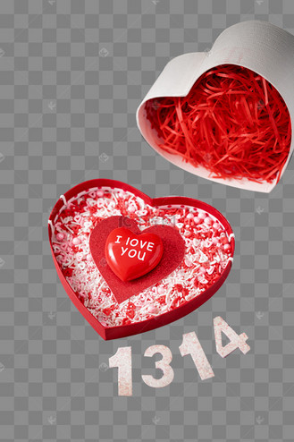 1314粉色艺术字爱心桃