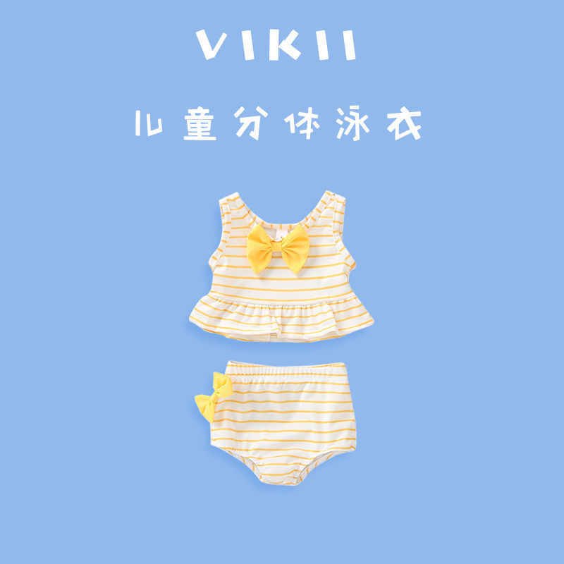 女童连体甜美分体泳衣洋气女宝宝可爱小公主游泳装韩国女孩儿童潮