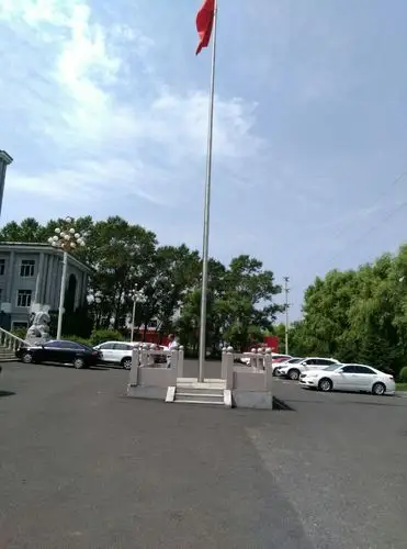 七台河市公安局升旗台