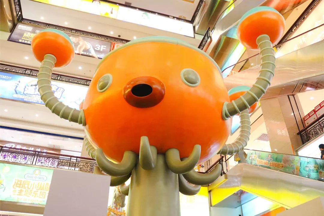 火爆秘密基地最大章鱼堡最酷海盗船最萌小萝卜海底小纵队主题乐园今日