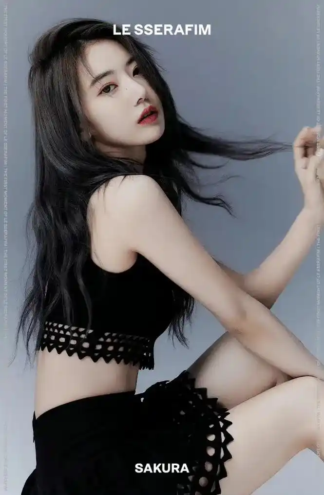 le sserafim公开#宫胁咲良 资料照 #气质女神 - 抖音