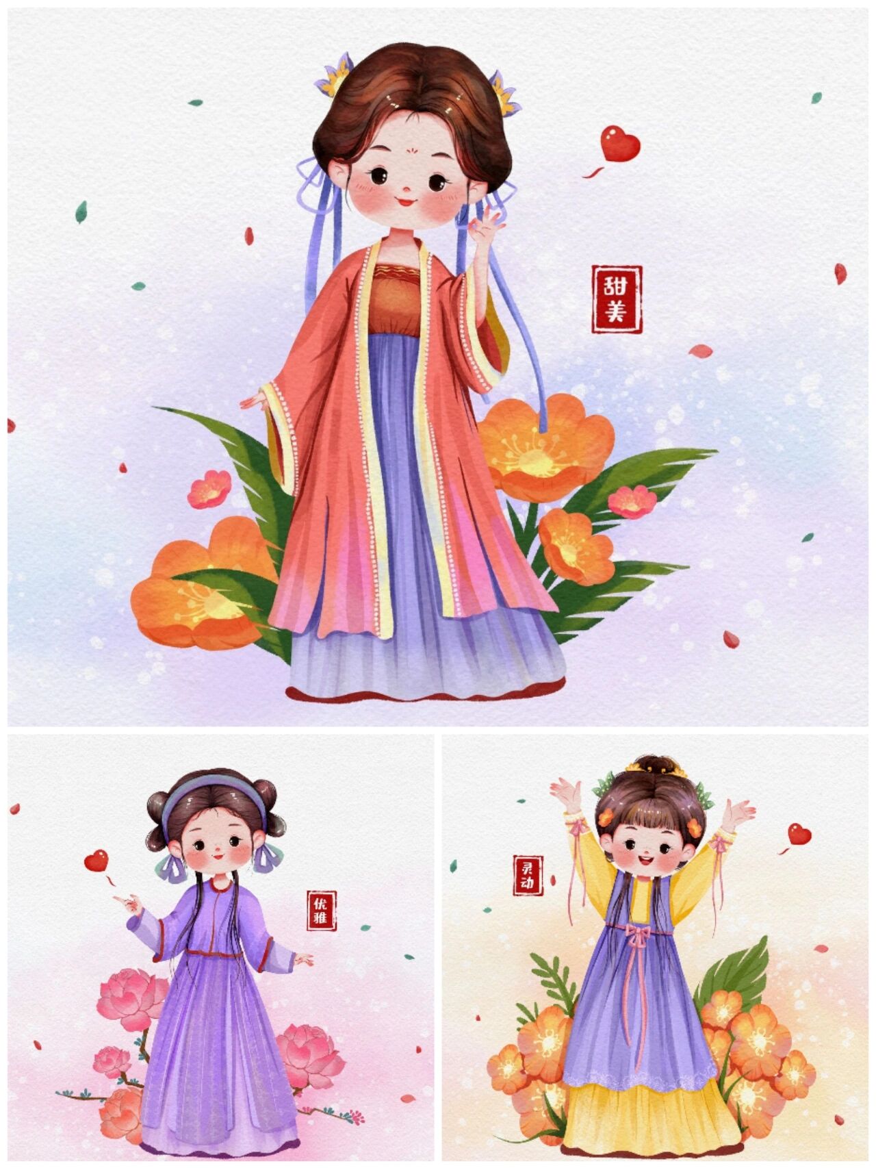 q版古风手绘人物‖一起画可爱的汉服女孩 979997999799