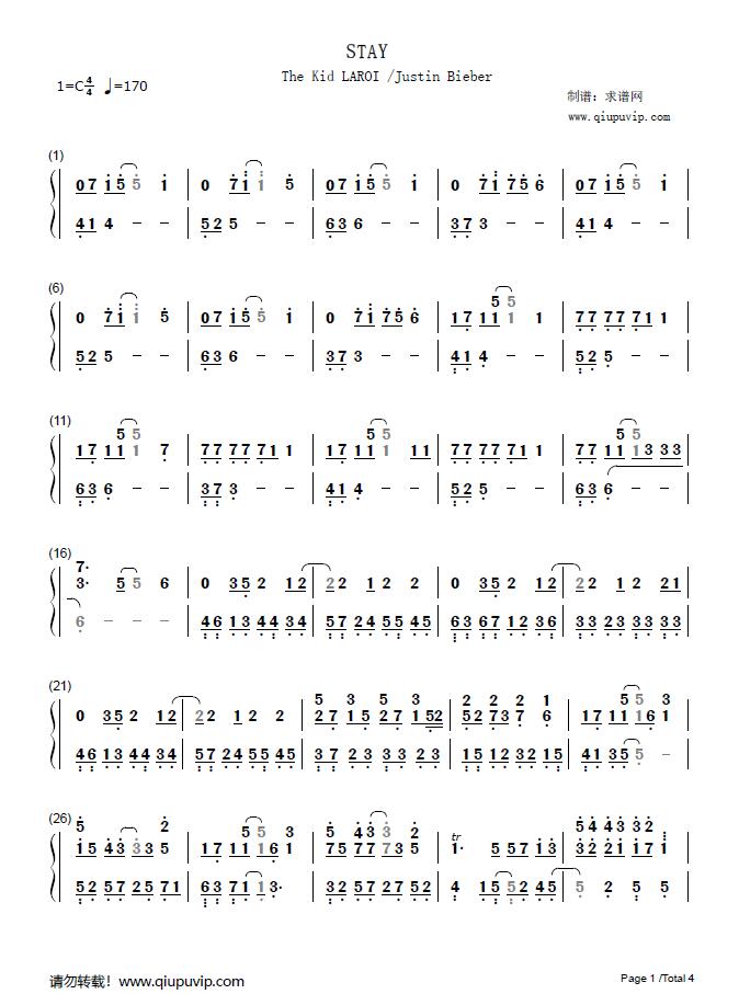 stay简谱