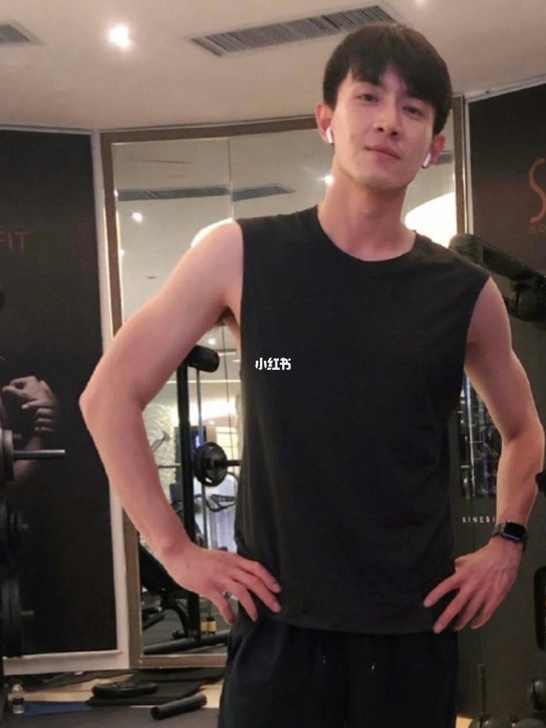 林更新这身材我没的说