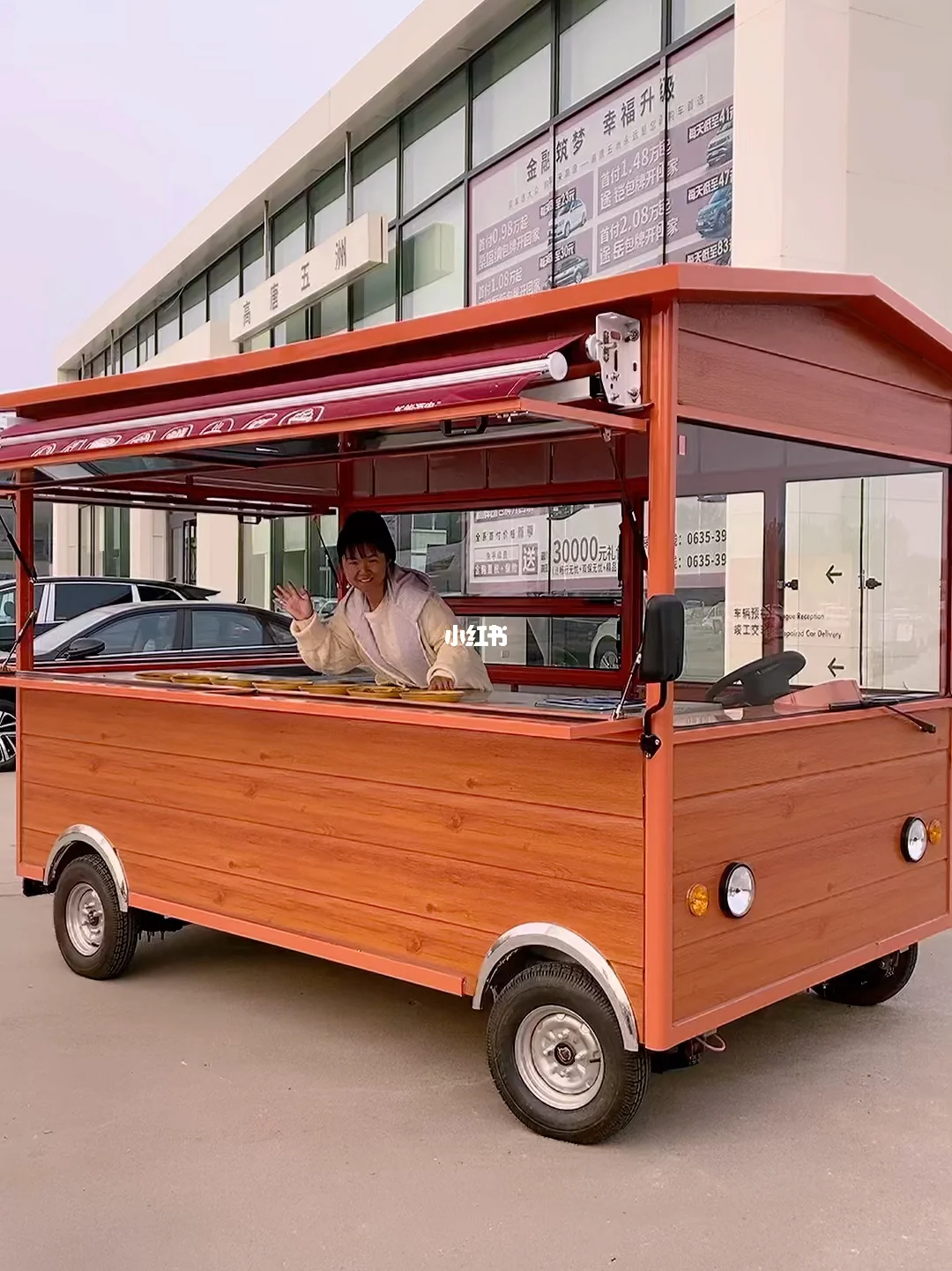 卤肉卷饼小吃车