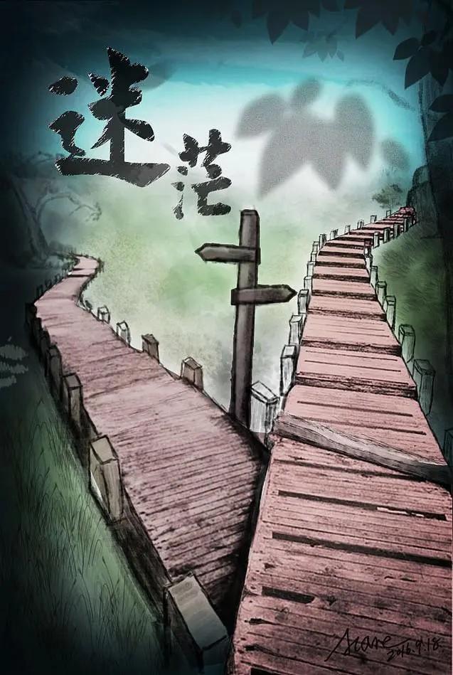 的想法: 当一个人一无所有的时候 来到一个新的城市不知道何去何从 无