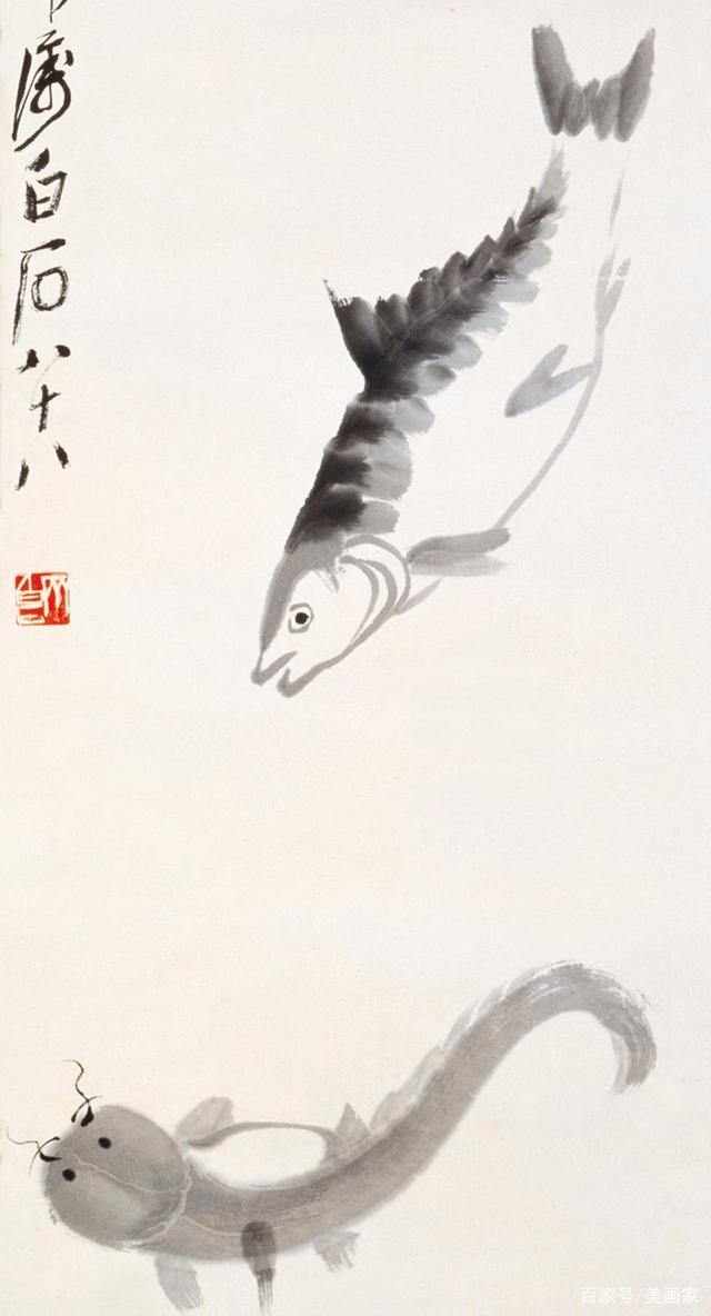 齐白石 鱼图(局部)