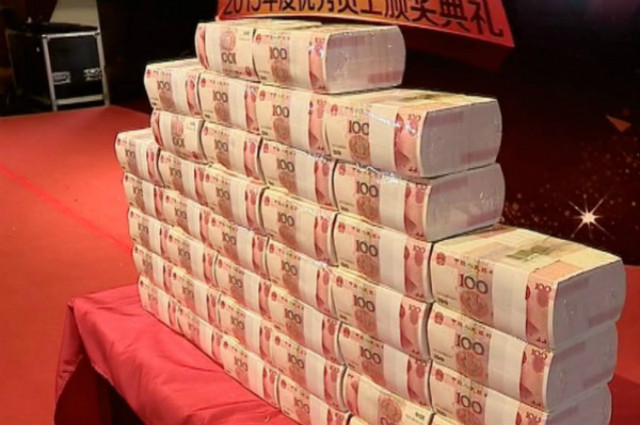 把13亿人民币现金堆起来,相当于多少吨的重量?答案很"新鲜"