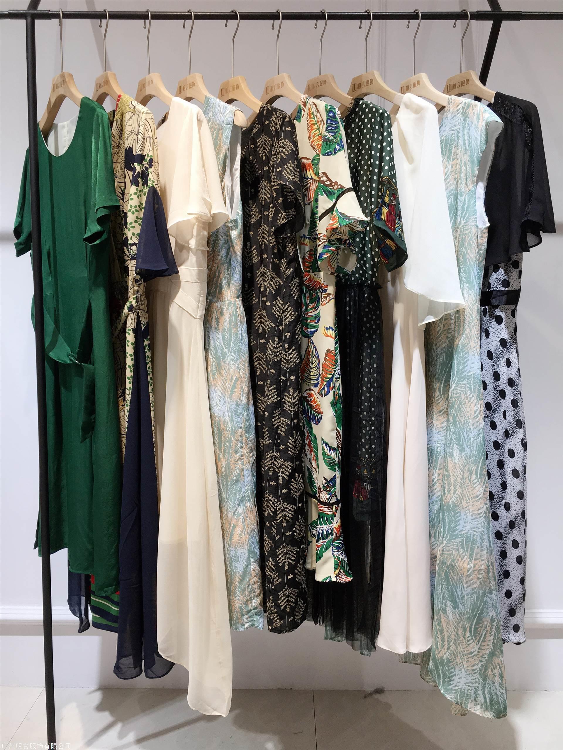 西子恋2020夏 品牌服装折扣店货源 迪笛欧女装品牌折扣批发