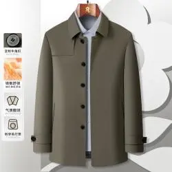 当前位置:>首页>服饰鞋包>男装>男外套>montagut/梦特娇男外套>文章