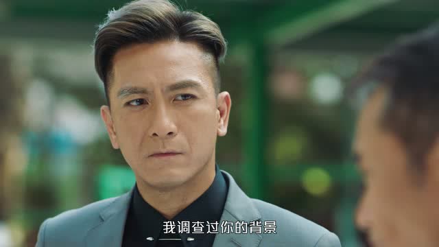 《使徒行者3》韦作荣特辑 马国明心狠手辣