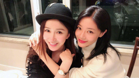 娄艺潇李金铭聚会晒自拍,疑似回应"变脸"争议!尖脸太抢镜