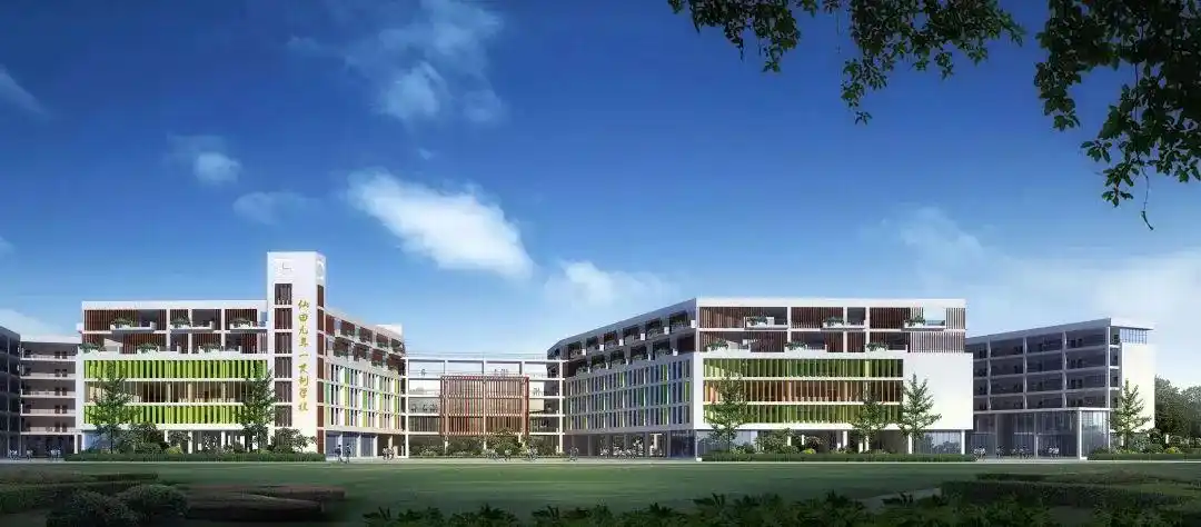 这所小学将扩建为九年一贯制学校!附效果图