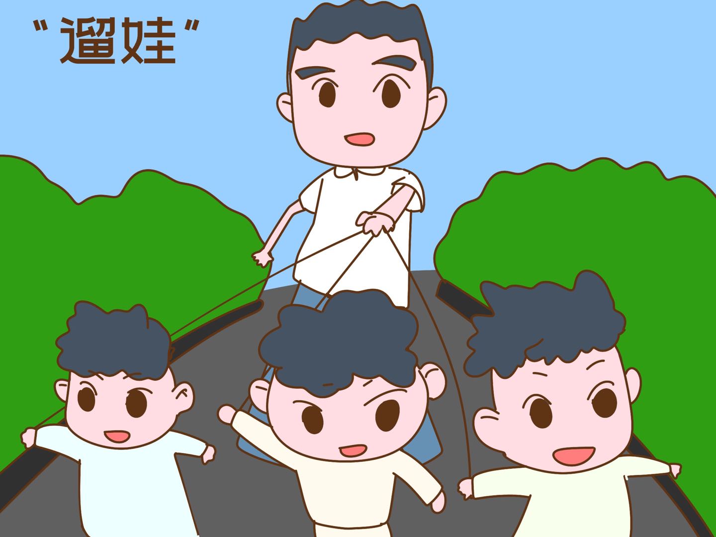 原创家里有三个儿子是啥感觉被别人称为人生赢家心里五味杂陈