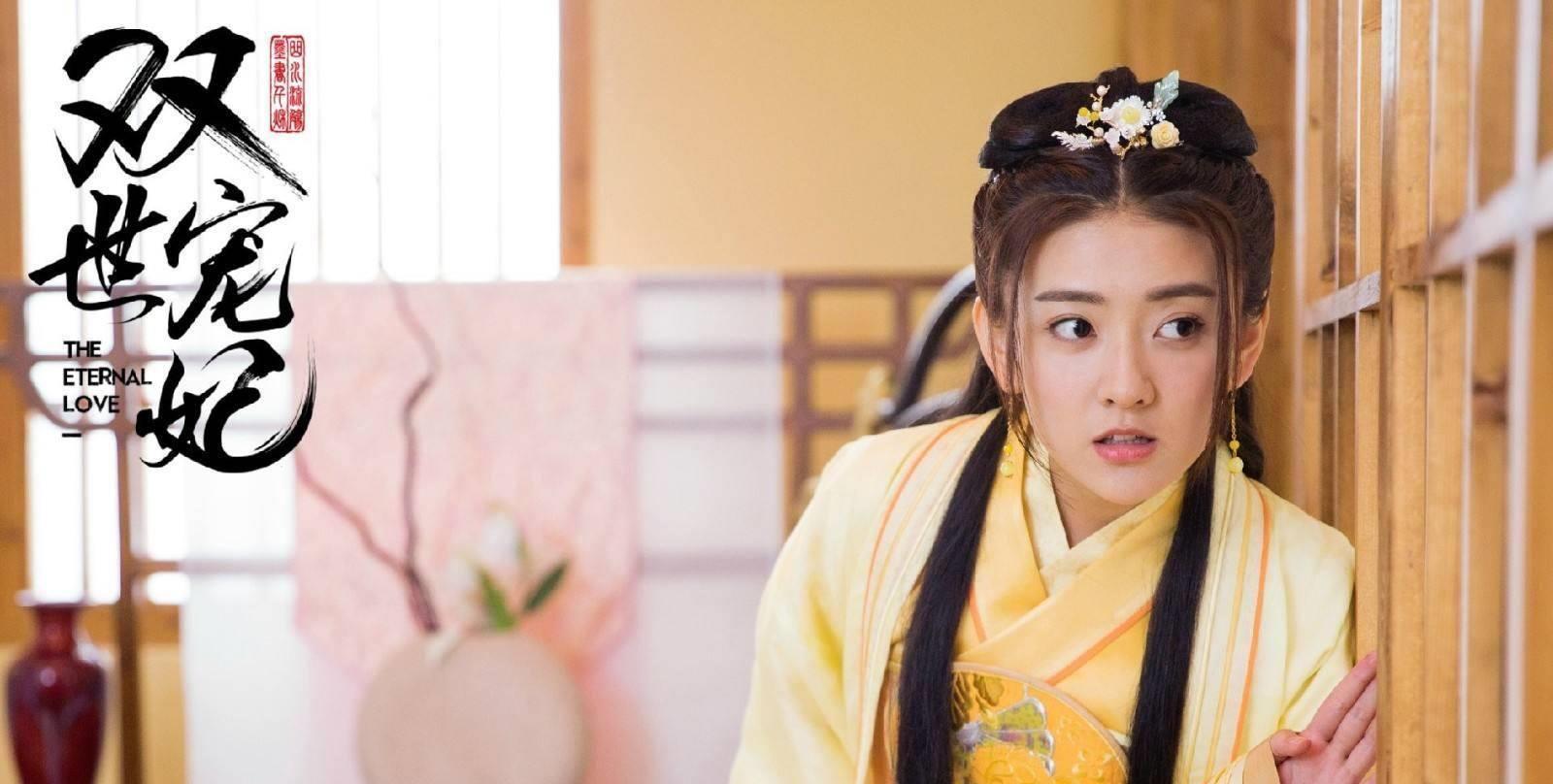 杨颖杨紫赵丽颖杨幂唐嫣陈钰琪彭小苒梁洁,谁是无可挑剔的皇妃?