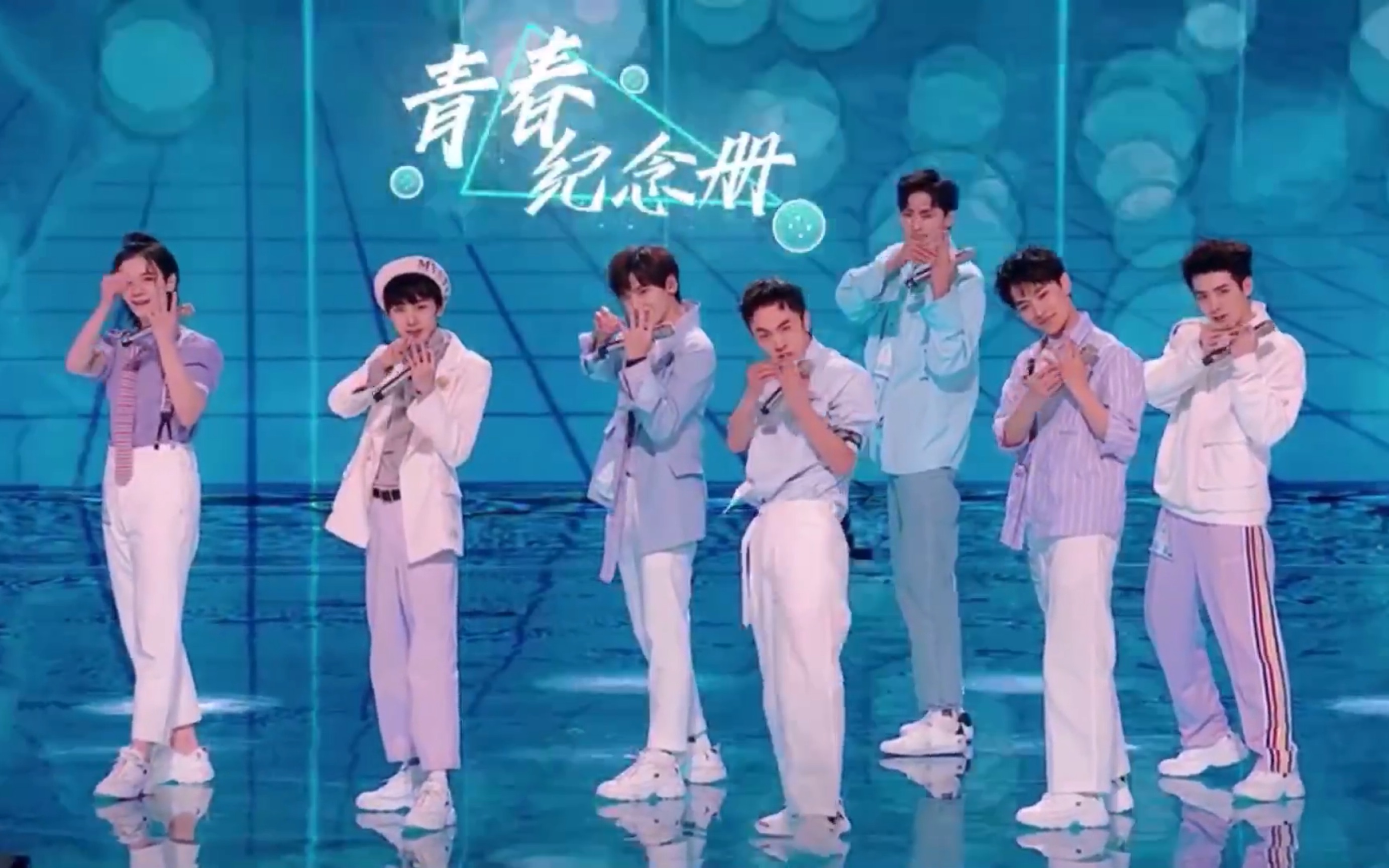 创造营2019青春纪念册牛超组表情管理失败的牛超翟少女依旧可爱